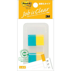 �y���[���֑Ή��z�X���[�G�� �W���p���@3M�@�|�X�g�E�C�b�g�@�l�փ^�C�v�@44X12mm�@50��X2�@�u���[�^�C�G���[�@�y�i�ԁF680DH-2�z