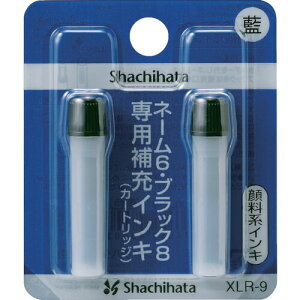 �y���[���֑Ή��z�V���`�n�^�iShachihata�j�@��[�C���L�@XLR?9�@�@�y�i�ԁFXLR-9-3�z