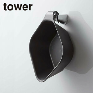 R }Olbg&| ^[ 4903208053785 4903208053792 zCg ubN 5378 5379 tower