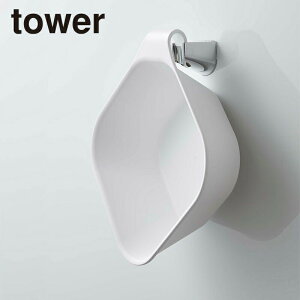 R }Olbg&| ^[ 4903208053785 4903208053792 zCg ubN 5378 5379 tower