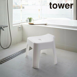 R |CCX ^[ 4903208053839 4903208053846 zCg ubN 5383 5384 tower