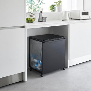 山崎実業 蓋付き目隠し分別ダストワゴン タワー 45L 2分別 ブラック 4903208018210 【品番:01821】