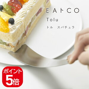 y[֑ΉzVJ EAgCO Tolu g Xp` 4979487310383 AS0038