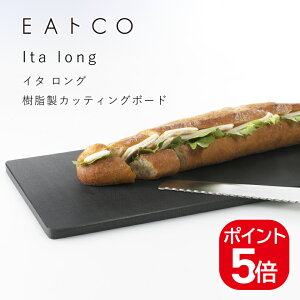 VJ EAgCO Ita long C^ O JbeBO{[h 4979487310390 AS0039