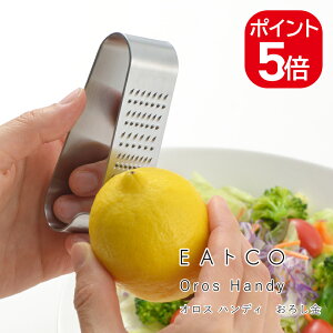 VJ EAgCO Oros handy IXnfB 낵 4979487310420 AS0042