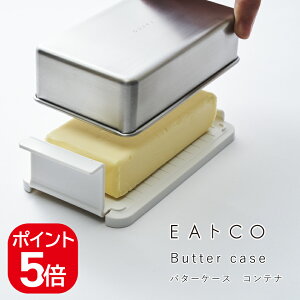 VJ EAgCO Butter case o^[P[X Rei 4979487310437 AS0043