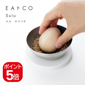 VJ EAgCO Sulu X Xo` 4979487310574 AS0057