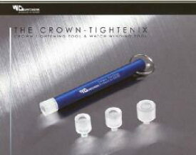 ★ The Crown Tightenix　ROLEX　ロレックス レディース デイトジャスト対応　クラウンタイトニックス ABCD全4タイプ　1本あれば30年は使用できます。　 全国送料180円のメール便がご利用いただけます。 （ワインディング機能あり）一度使ったら手放せなくなる