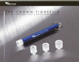 The Crown Tightenix オメガ スピードマスターオートマチック マーク40 AMPM対応クラウンタイトニックス Cタイプ(5.5mm)機械式時計のすばやいゼンマイ巻き上げ工具 1本あれば30年は使えます。全国送料180円のメール便あり。一度使ったら手放せなくなるお品