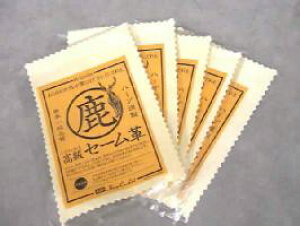 yD]z Z[vNX  v 100×1505Zbg PA[ Cpi v Z[v w S180~̃[ւp܂yyz