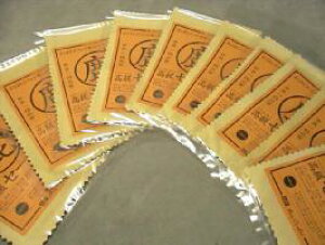 yD]z Z[vNX  v 100×15010Zbg PA[ Cpi v Z[v w S180~̃[ւp܂Byyz