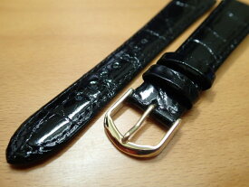 16mm〜 20mm 時計バンド (腕時計） ベルト ワニ (カイマン) 黒 (ブラック) バネ棒 サービス 腕時計用 時計ベルト 時計用バンド 525円で販売しています バネ棒をサービスでお付けします