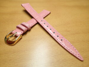 10mm` 14mm voh (rvj xg J[t v ^ sN ol_ T[rX rvp vxg vpoh 525~Ŕ̔Ă܂ol_T[rXłt܂