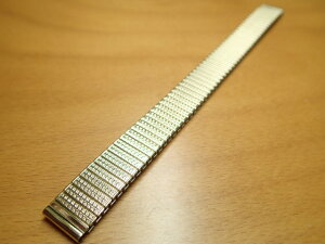 12mm時計バンド(腕時計)ベルト12ミリ カクタスゴールド ブレスレット メタル バンド ベルト 時計ベルト・バンド バネ棒 サービス付き 12mm 時計ベルト 525円で販売していますバネ棒をサービス
