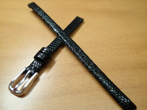 6mm 7mm 時計バンド (腕時計) ベルト リザード (トカゲ) 黒 (ブラック) バネ棒 サービス 腕時計用 時計ベルト 時計用バンド 525円で販売していますバネ棒をサービスでお付けします
