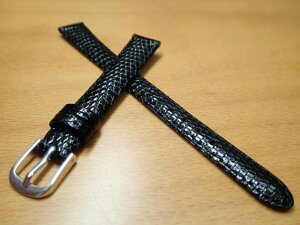 10mm ` 15mm voh (rv) xg U[h (gJQ)  (ubN) ol_ T[rX rvp vxg vpoh 525~Ŕ̔Ă܂ol_T[rXłt܂