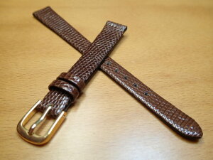 8mm 〜 15mm 時計バンド (腕時計) ベルト リザード (トカゲ) チョコ (こげ茶) バネ棒 サービス 腕時計用 時計ベルト 時計用バンド 525円で販売していますバネ棒をサービスでお付けします