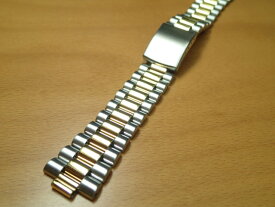 20mm 時計バンド(腕時計)ベルト20ミリ ステンレススチール ブレスレット メタル バンド ベルト 時計ベルト・バンド バネ棒 サービス付き 20mm 時計ベルト 525円で販売していますバネ棒をサービスでお付けします。