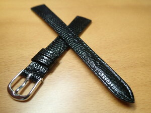 12mm tX ZRC YbR А rvoh xg U[h gJQ  ubN vxg oh ol_T[rX rvp xg vpoh525~Ŕ̔Ă܂ol_T[rX