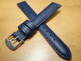 【あす楽】 14mm フランス ZRC ズッコロ 社製 腕時計バンド ベルト 牛革 カーフ ネイビーブルー 紺 時計ベルト バンド バネ棒サービス 腕時計用 ベルト 時計用バンド500円で販売していますバネ棒をサービスでお付けします