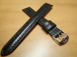 14mm tX ZRC YbR А rvoh xg U[h gJQ  uE vxg oh ol_T[rX rvp xg vpoh525~Ŕ̔Ă܂ol_T[rX