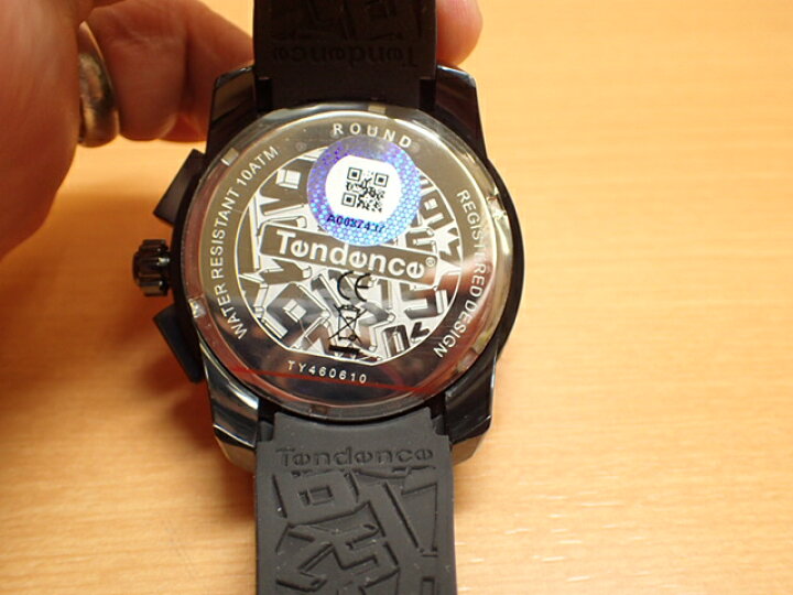 楽天市場】Tendence テンデンス 腕時計 Tendence GULLIVER Rainbow  