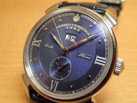 クエルボイソブリノス 腕時計 ヒストリアドール ダブルオラ 正規商品 Ref.3194D-1B クエルボ・イ・ソブリノス お手続き簡単な分割払いも承ります。月づきのお支払い途中で一括返済することも出来ますのでご安心ください。