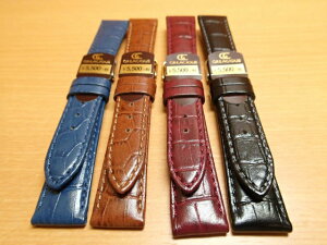 15mm`22mm XRb`K[hEU[̎voh ␅͂vxgEoh y^z rvp vxg vpoh ol_T[rX