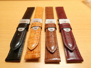 16mm`20mm XRb`K[hEU[̎voh ␅͂vxgEoh y^z rvp vxg vpoh ol_T[rX