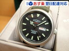 【あす楽】ロータリー世界限定300本チタンケース腕時計ROTARYHERITAGEヘリテージGS05249/04【送料無料】