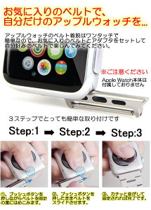 yyz HIRSCH qV AbvEHb` p ohExg p yFz A_v^[ O 20mm/22mm Apple Watch V[Y 40mm 44mm Ή ubNF xg{̂͂Ă܂