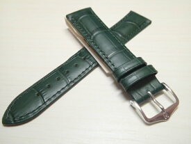HIRSCH ヒルシュ DUKE / デューク グリーン 腕時計ベルト カーフ クロコダイル型押し 18mm 20mm