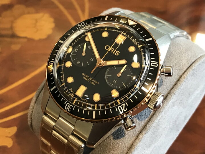 楽天市場】オリス 腕時計 ORIS オリス ダイバーズ65 クロノグラフ 43mm  