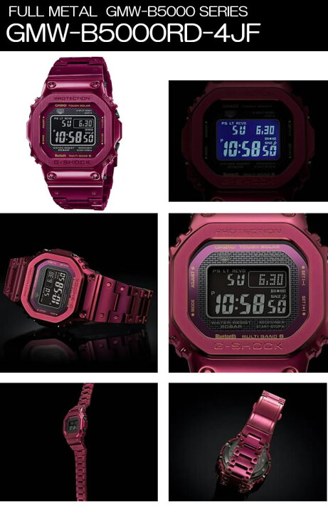 楽天市場】【あす楽】 カシオ CASIO 腕時計 G-SHOCK ジーショック 