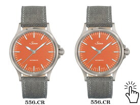 SINN 556.CR 世界限定400本 Carnelian Red（カーネリアンレッド） ペアウォッチ 腕時計 【優美堂 特別プレゼントつき！】