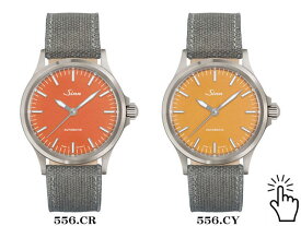 SINN 556.CR 世界限定400本 Carnelian Red（カーネリアンレッド） Citrine Yellow（シトリンイエロー） ペアウォッチ 腕時計 【優美堂 特別プレゼントつき！】