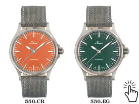 SINN 556.CR 世界限定400本 Carnelian Red（カーネリアンレッド） Emerald Green（エメラルドグリーン） ペアウォッチ 腕時計 【優美堂 特別プレゼントつき！】