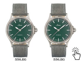 SINN 556.EG 世界限定400本 Emerald Green（エメラルドグリーン） ペアウォッチ 腕時計 【優美堂 特別プレゼントつき！】