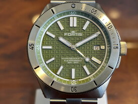 【あす楽】 FORTIS フォルティス マリンマスターM-40 ウッドペッカー・グリーン ステンレススチールブレスレット仕様 腕時計 40mm Ref.F8120008 【日本正規代理店商品】お手続き簡単な分割払いも承ります。