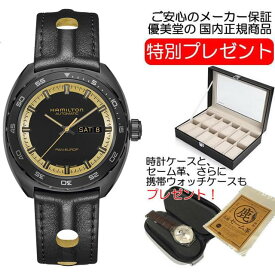ハミルトン 腕時計 HAMILTON ブラック＆ゴールド コレクション パン ユーロ デイ デイト オート Auto 42mm H35425730 お手続き簡単な分割払いも承ります。月づきのお支払い途中で一括返済することも出来ますのでご安心ください。【あす楽】