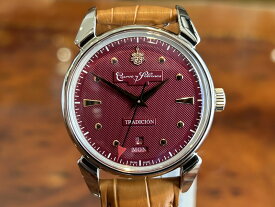 世界限定188本 クエルボイソブリノス 腕時計 ヒストリアドールトラディションサンラファエル 正規商品 Ref.3195‐1SR-BY クエルボ・イ・ソブリノスお手続き簡単な分割払いも承ります