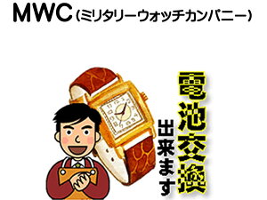 MWC i~^[EHb`Jpj[j rv dr͊ȒP ɂȂdr̂˗D܂܂ (vC)rvC rv dr