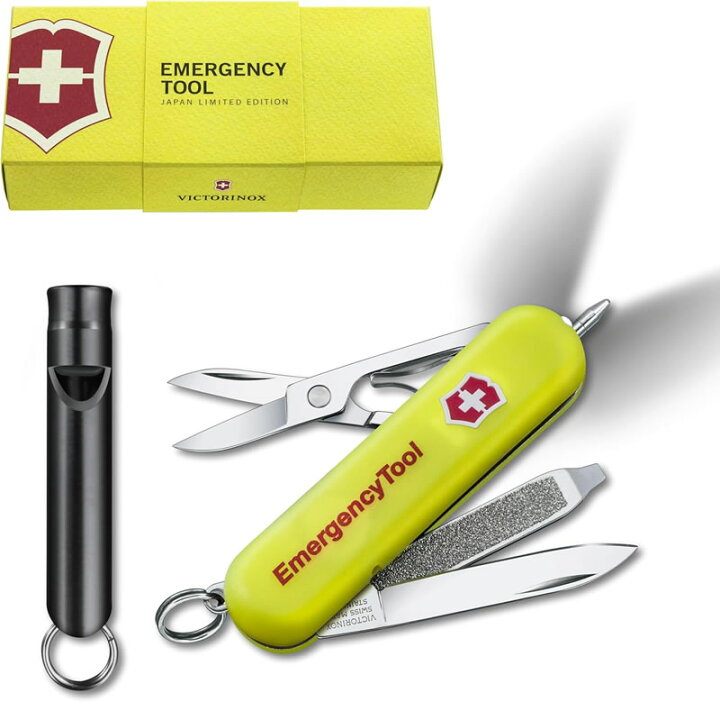 楽天市場】【即日発送可能】 VICTORINOX ビクトリノックス 