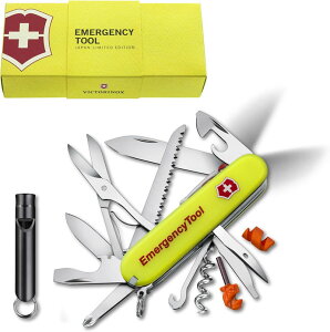yyz VICTORINOX rNgmbNX G}[WFV[c[ ng}CgEXL[c[ ~ @\ iCt hЃObY XCX }`c[ ^ RpNg \iCt 