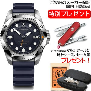 rNgmbNX rv DIVE PRO _Cuv NH[c XeXX`[ 241991 _Co[YEHb` yKi 5Nۏ؁z