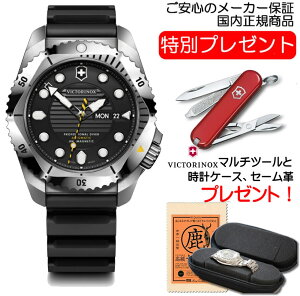 rNgmbNX rv DIVE PRO _Cuv I[g}eBbN XeXX`[ 241994 _Co[YEHb` yKi 5Nۏ؁z