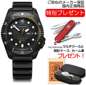 rNgmbNX rv DIVE PRO _Cuv I[g}eBbN ubNPVD̃`^P[X 241997 _Co[YEHb` yKi 5Nۏ؁z