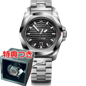 rNgmbNX v CmbNX I[g}eBbN XeXX`[ ubN rNgmbNX S IWi  EHb`C_[v[g Ki 5Nۏ 242019 [KA