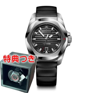 rNgmbNX v CmbNX I[g}eBbN VRo[Xgbv ubN rNgmbNX S IWi  EHb`C_[v[g Ki 5Nۏ 242039 [K