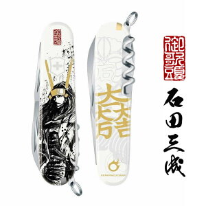 VICTORINOX rNgmbNX 퍑nG NC}[ ΓcO @\ iCt hЃObY Mtg v[g oR nCLO Lv 14@\𓋍ڂXCX}`c[ ^ RpNg \